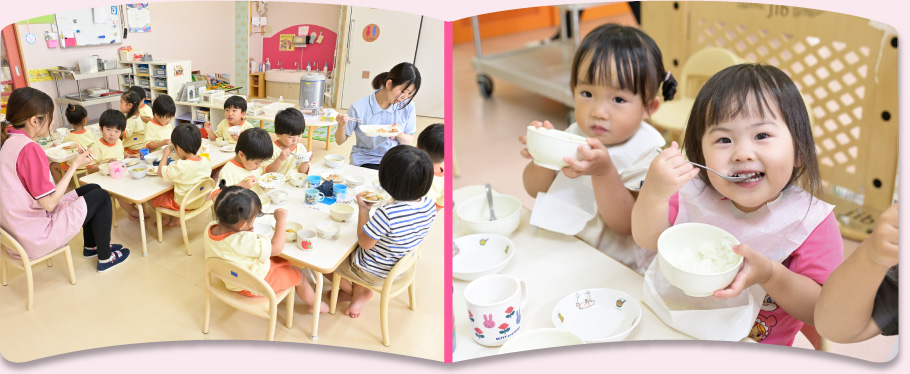 給食・食育