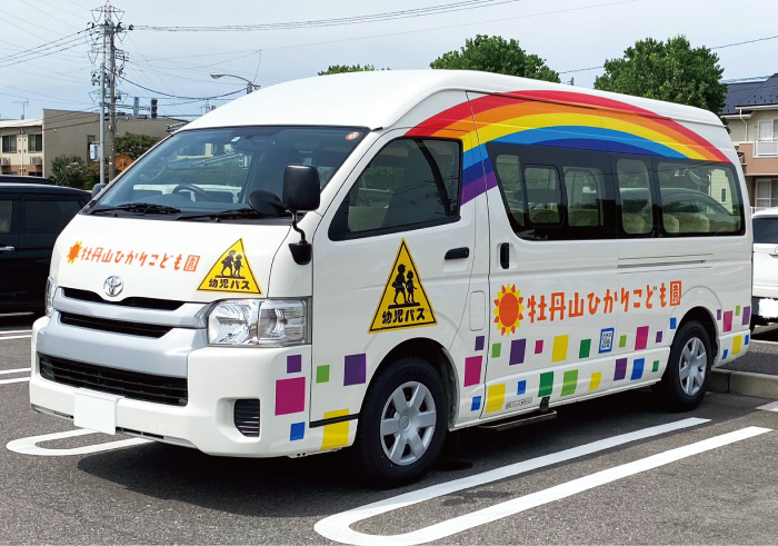 にじバス
